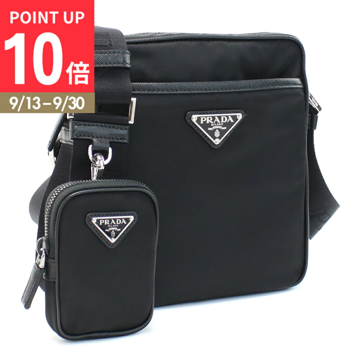 PRADA ショルダーバッグ 楽天市場】プラダ PRADA バッグ ショルダーバッグ 2ZH068 053