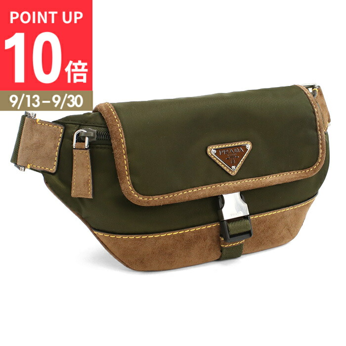 PRADA ◆ サフィアーノレザー ベルトバッグ ◆ ショルダーバッグ 三越伊勢丹 | PRADA/プラダ_Men通販 | サフィアーノレザー