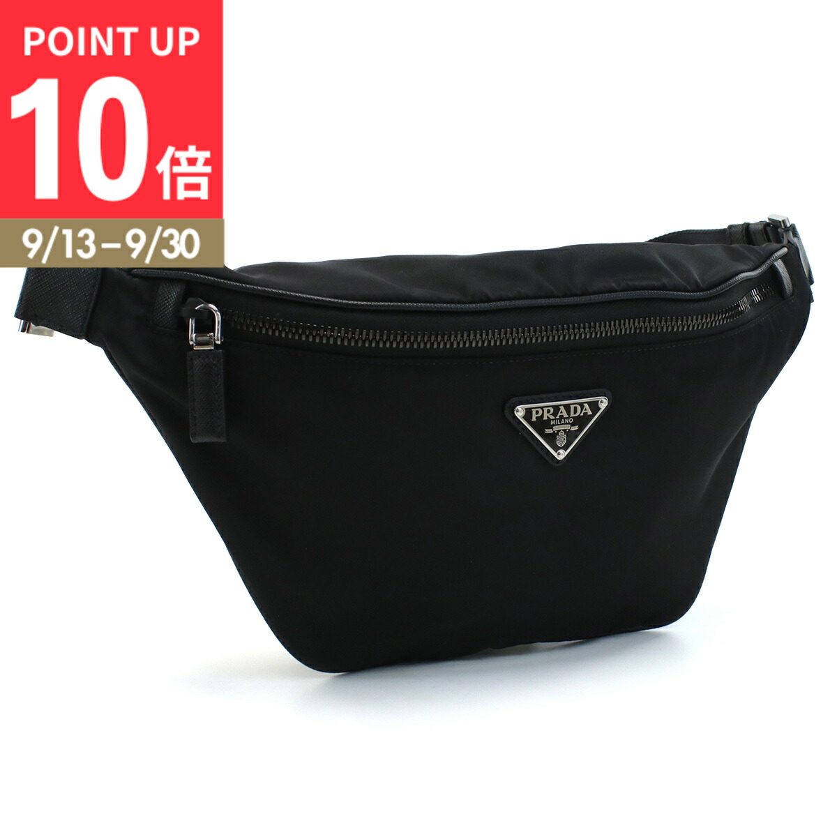 PRADA ボディバッグ ブラック/グリーン 楽天市場】プラダ PRADA 2VL033 メンズ ウエストバッグ ボディ