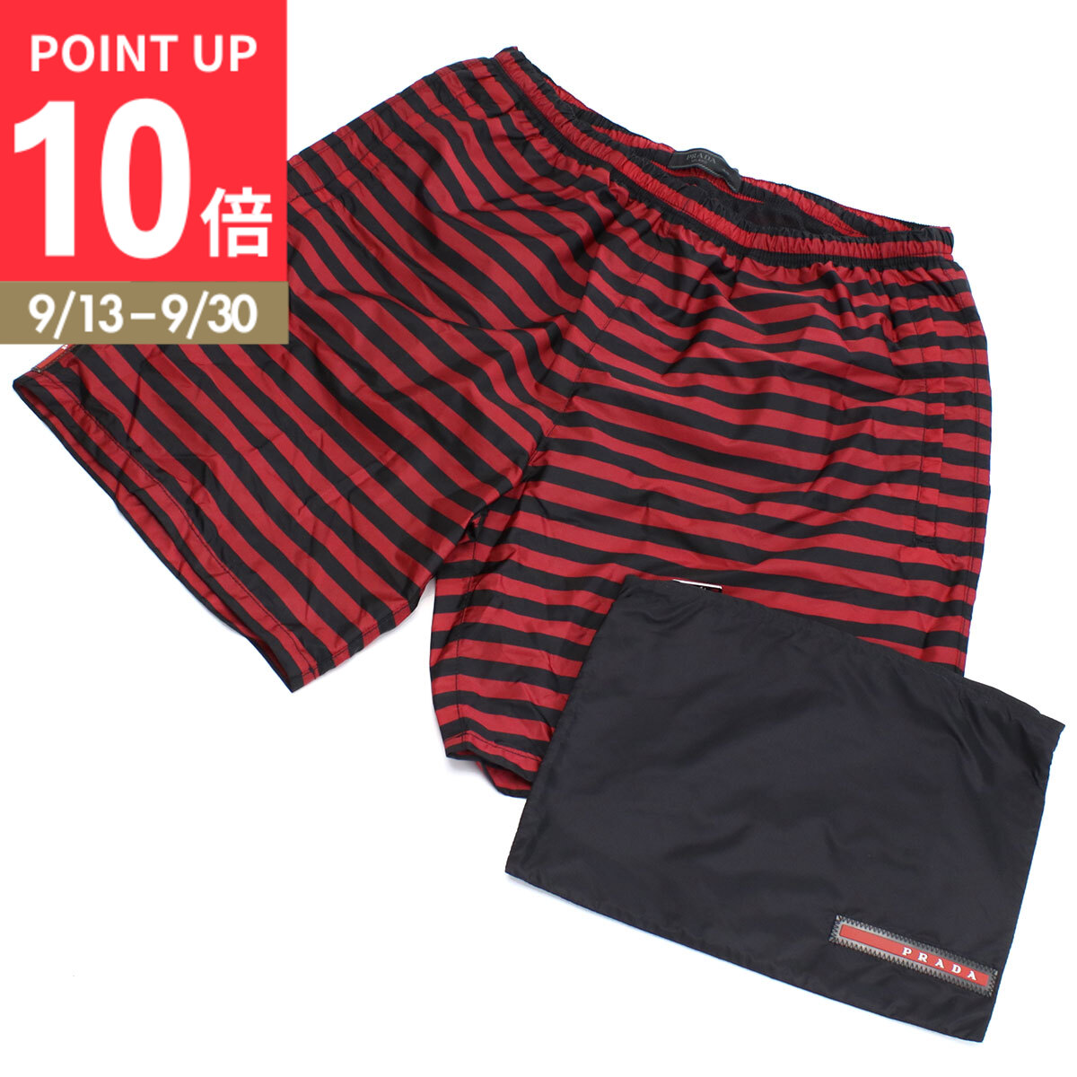 PRADA37ハーフ 楽天市場】PRADA プラダ スイムウェア UB372 1WQ9 メンズ ハーフ