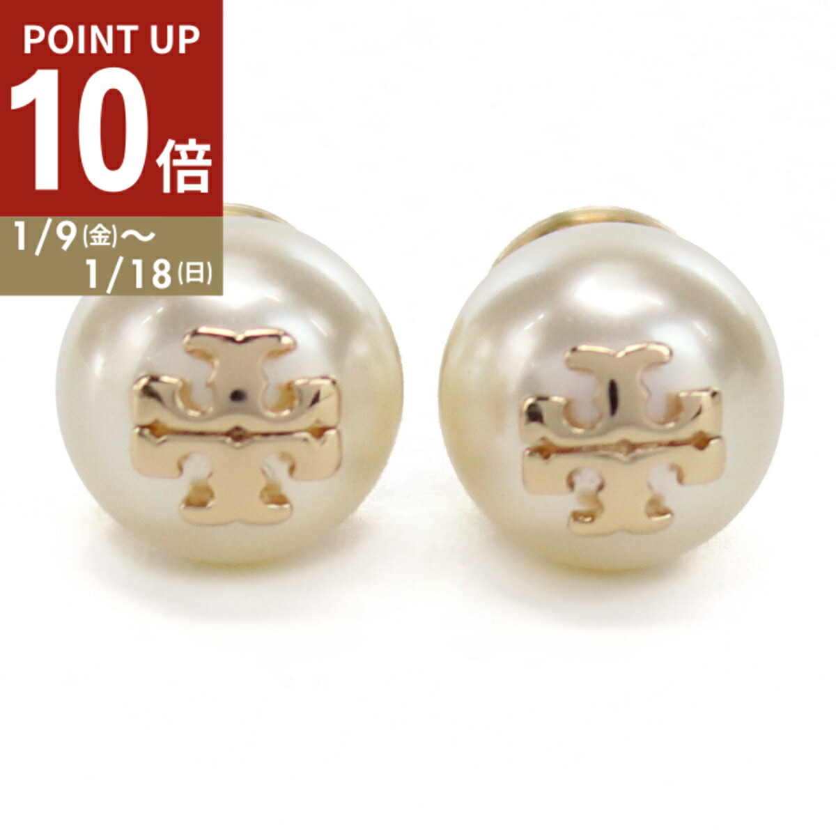 楽天市場】TORY BURCH トリーバーチ ピアス 157969 レディース キラ