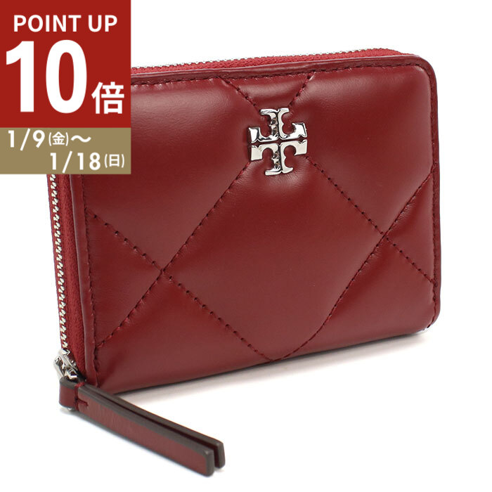 【未使用】トリーバーチ ケース キーリング付き ユニセックス 楽天市場】TORY BURCH トリーバーチ フラグメントケース 80799