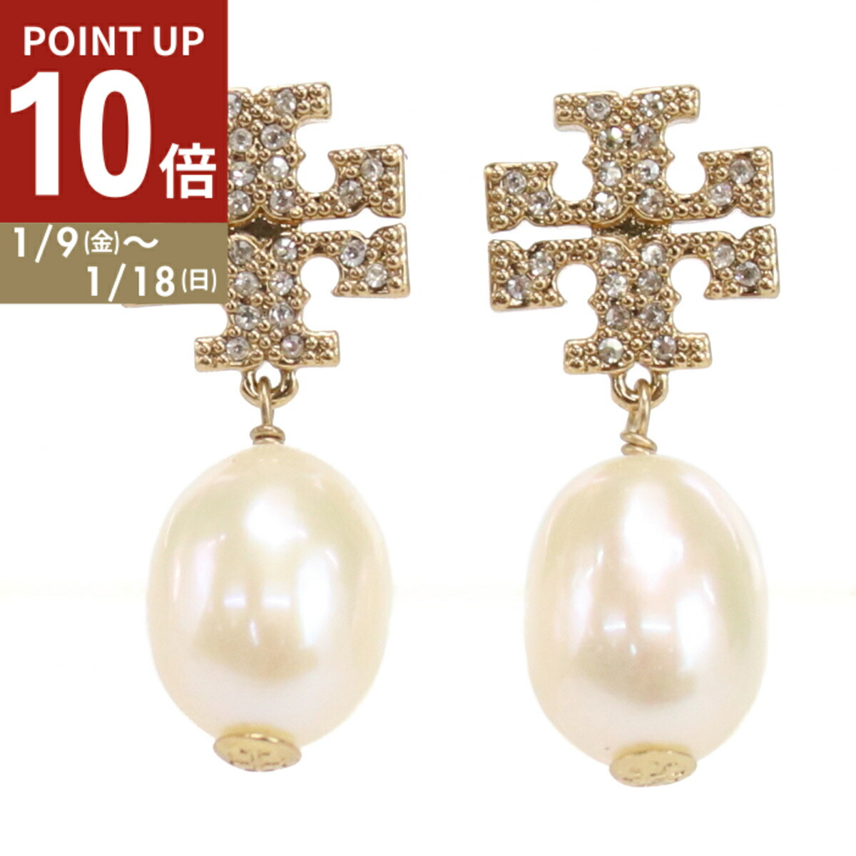 バージュエリー　ドリフトピアス　ゴールド 追加》BAR Jewellery / バージュエリー DRIFT ピアス(両耳用)（ピアス