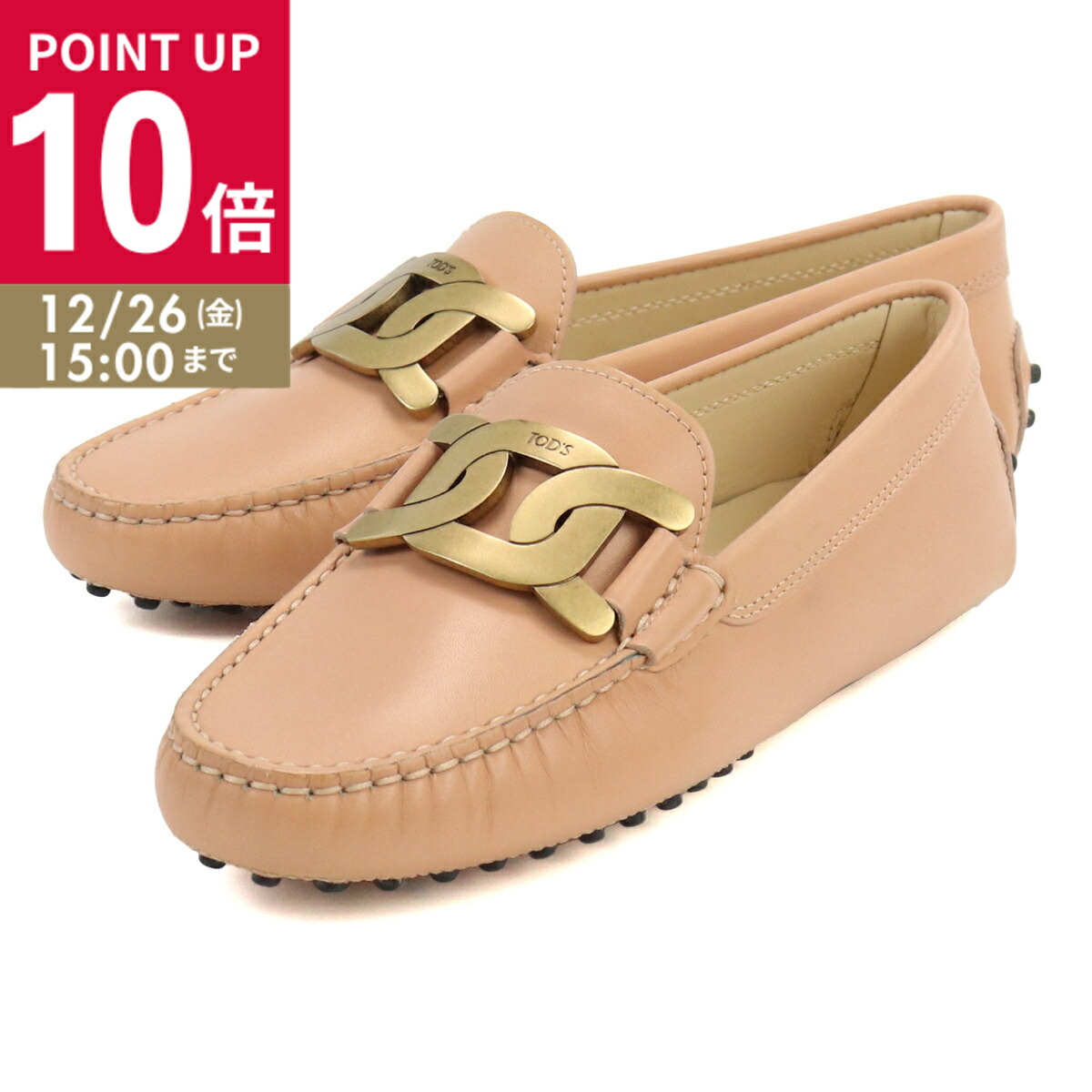 楽天市場】トッズ シューズ ケイトゴンミーニ ドライビングシューズ