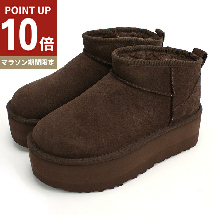 UGG アグ CLASSIC MINI DECO ムートンブーツ1003945 UGG Australia UGG アグ正規品 メンズ クラシックミニ デコ