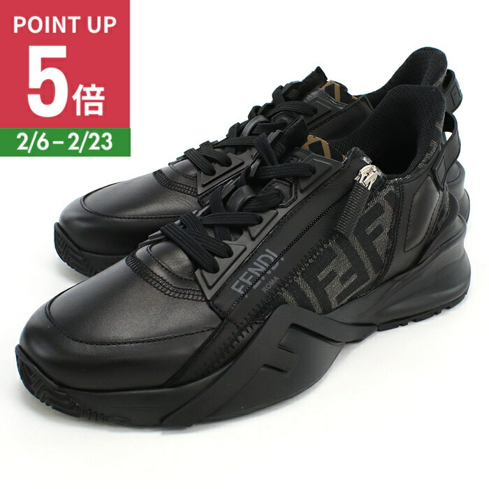 楽天市場】フェンディ FENDI スニーカー メンズ 7E1392 AQ69 F1C38