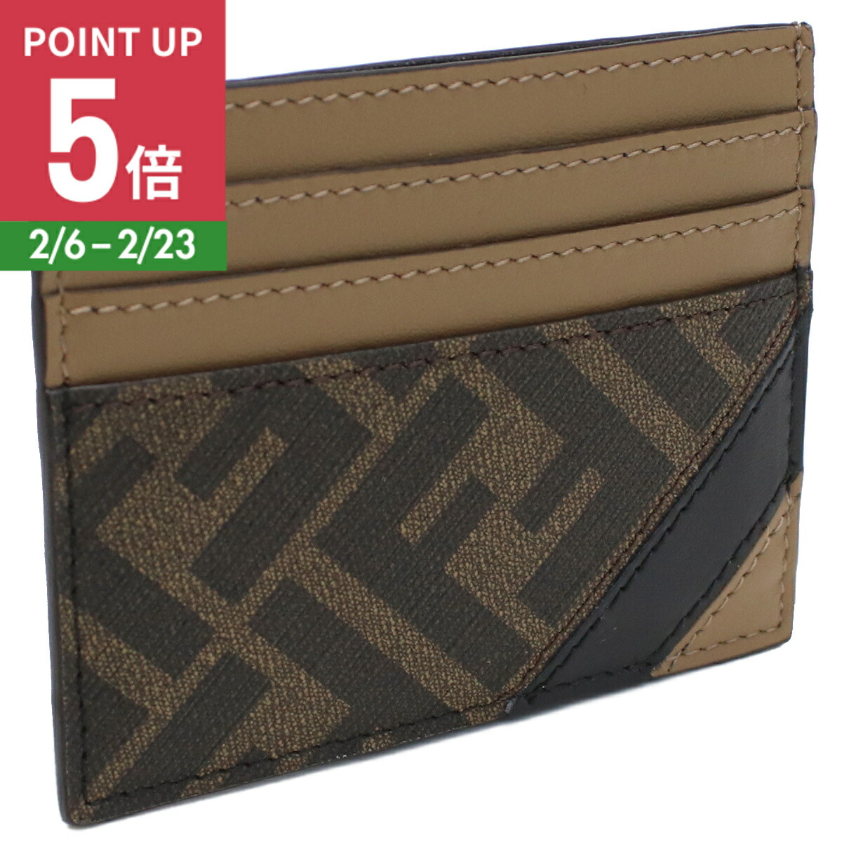 楽天市場】フェンディ/FENDI 名刺入れ メンズ FENDI Pelletteria