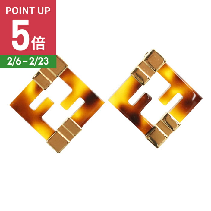 楽天市場】FENDI フェンディ ピアス O LOCK オーロック 8AH327 A44G