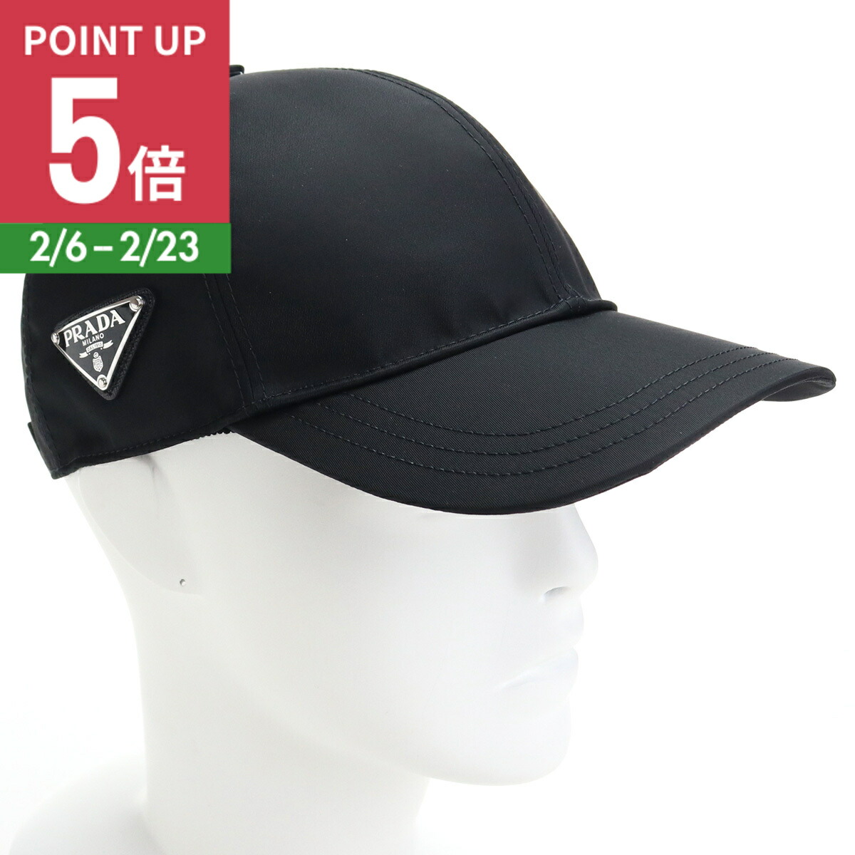 楽天市場】PRADA プラダ ベースボールキャップ 2HC274 1UMT レディース