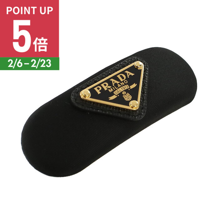 楽天市場】PRADA プラダ ヘアクリップ 1IF103 2BA6 レディース メタル
