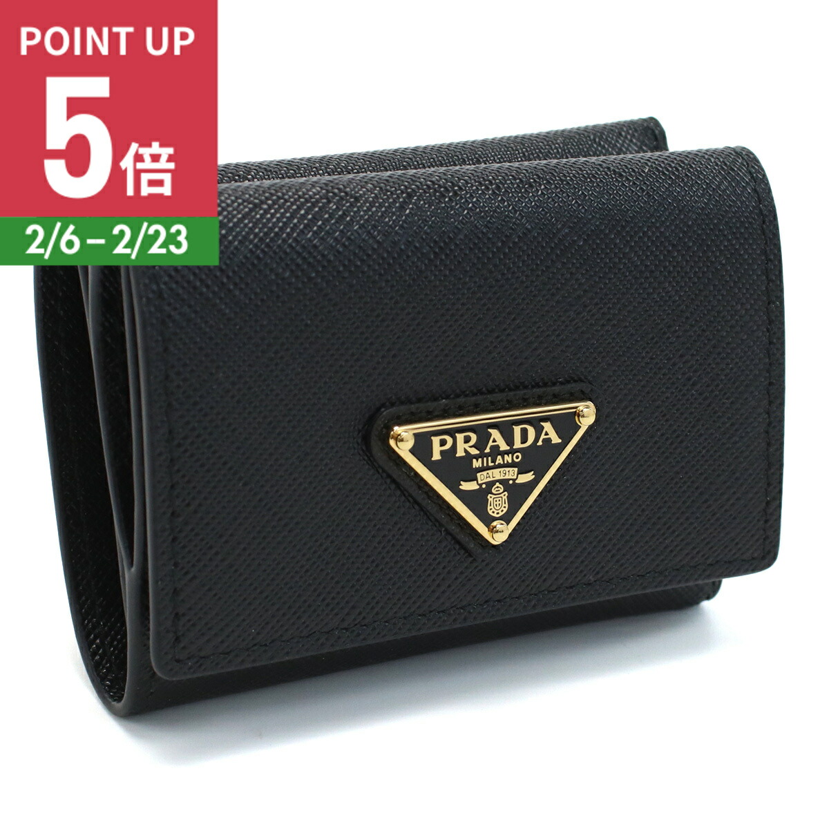 楽天市場】【ポイント5倍】PRADA プラダ サフィアーノトライアングル