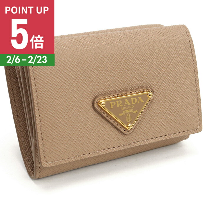 楽天市場】プラダ PRADA 財布 三つ折り サフィアーノ トライアングル