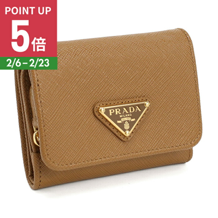楽天市場】プラダ PRADA 財布 三つ折り サフィアーノ トライアングル