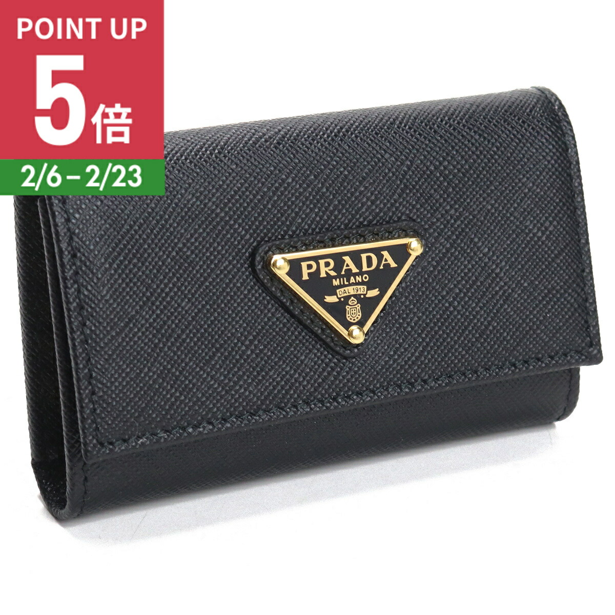 楽天市場】プラダ PRADA キーケース レディース ブラック 1PG004 QHH