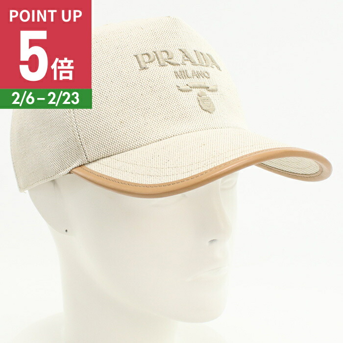楽天市場】PRADA プラダ デニム ベースボールキャップ 2HC274 AJ6