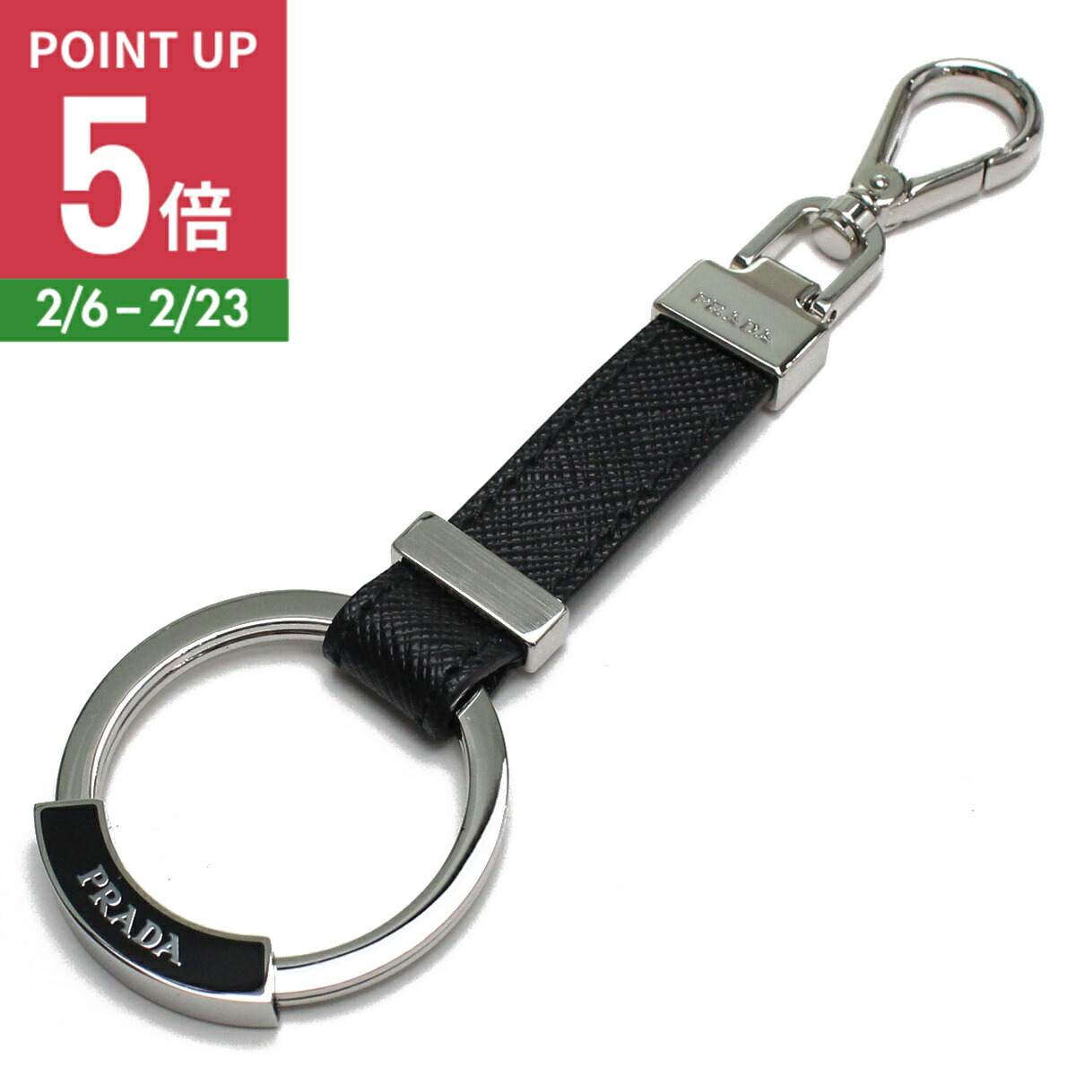 楽天市場】プラダ PRADA キーリング ブラック メンズ 2pp041 053 f0002