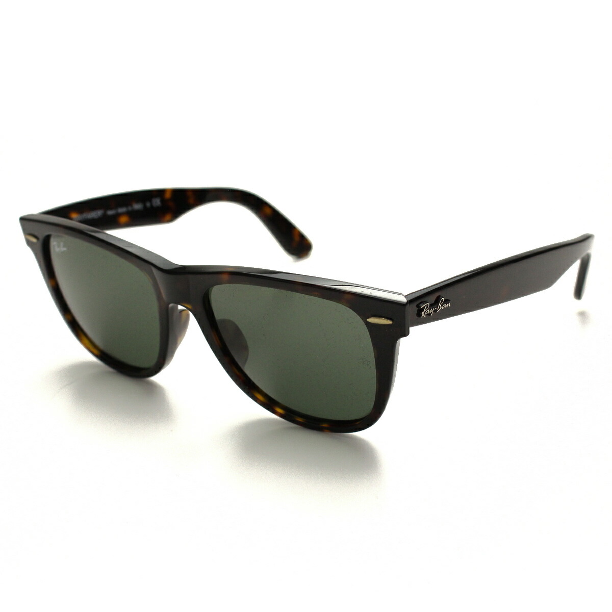 Cheap Ray Ban Sunglasses Philippines