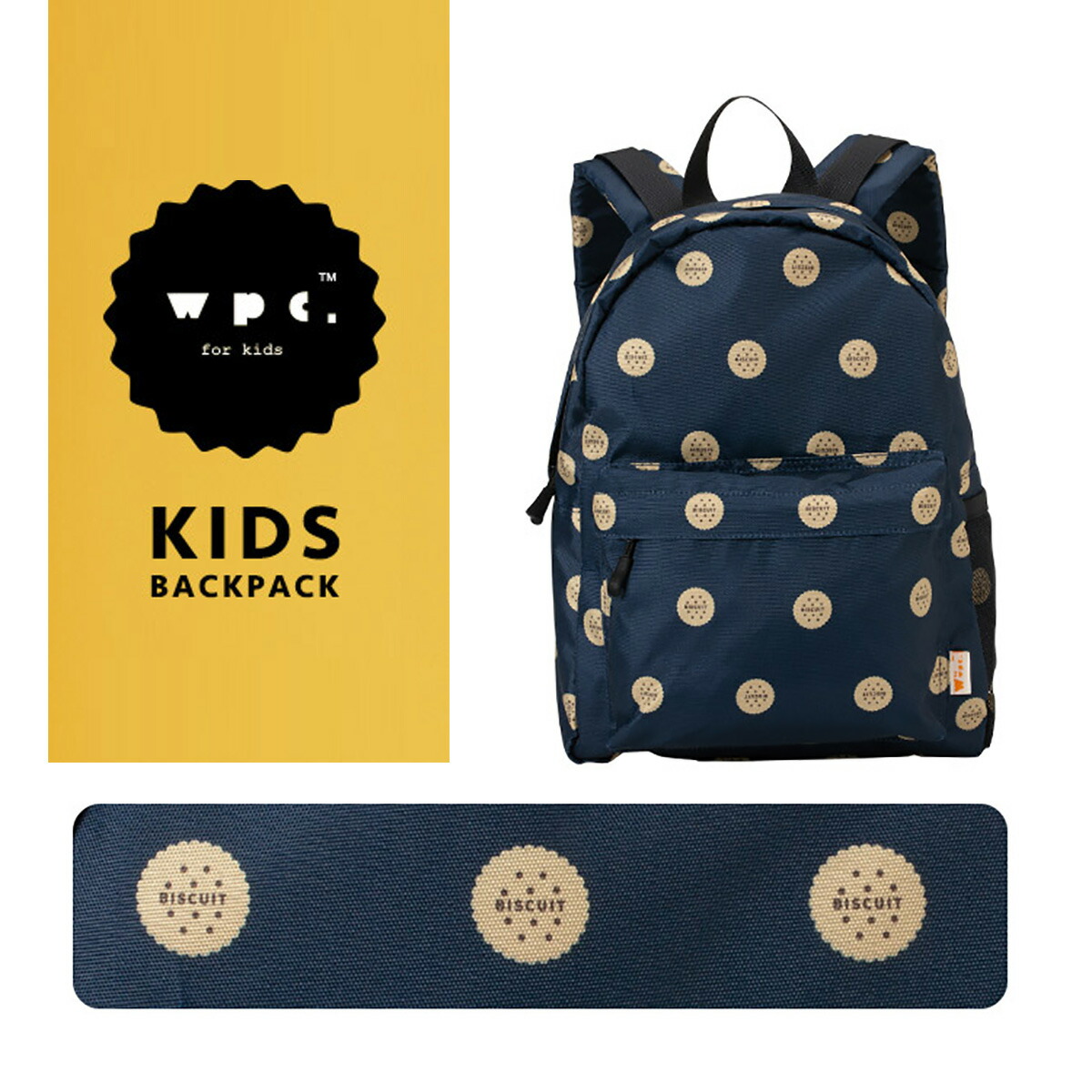 市場 マークジェイコブス Marc Jacobs ブランドリュック リュック キッズリュック