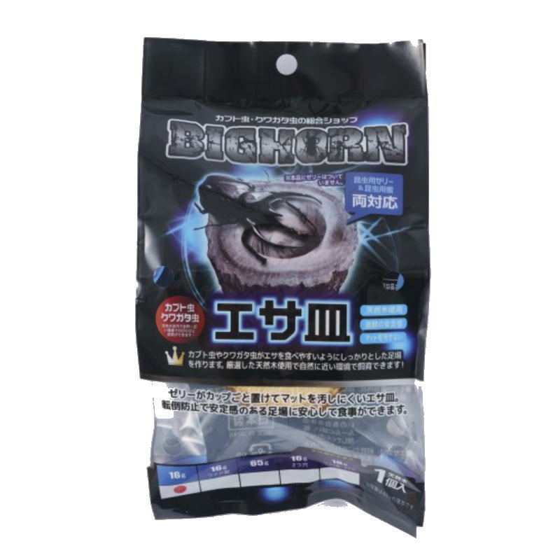 高性能・高品質　BREED菌糸ブロック　3500cc　6個 EXCEEDCRAFT 菌糸ブロックG3500SP オオクワ ギネス＊ - メルカリ