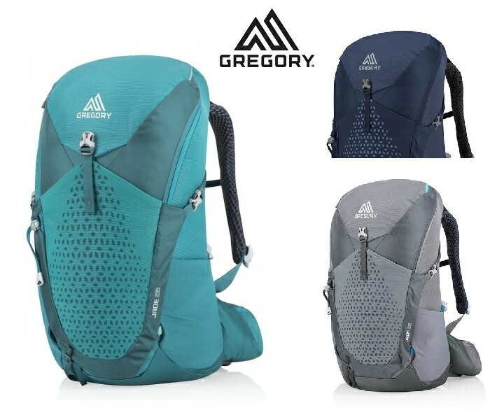 【楽天市場】GREGORY (グレゴリー) レディース ジェイド28/JADE28/ザック/バックパック/登山/アウトドア：ビッグジョイ