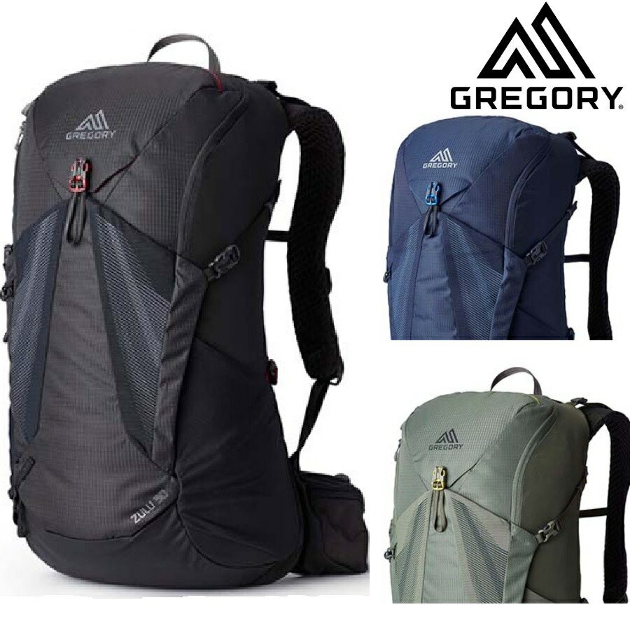 Gregory - グレゴリー　ZULU　ズール　30L よろずやマルシェ本店 | GREGORY グレゴリー バックパック ZULU