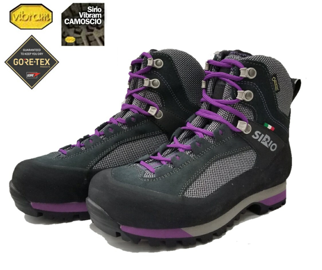 【楽天市場】SIRIO (シリオ) P.F.431 AI GORE-TEX/3E+/登山口/トレッキングシューズ/PF431：ビッグジョイ