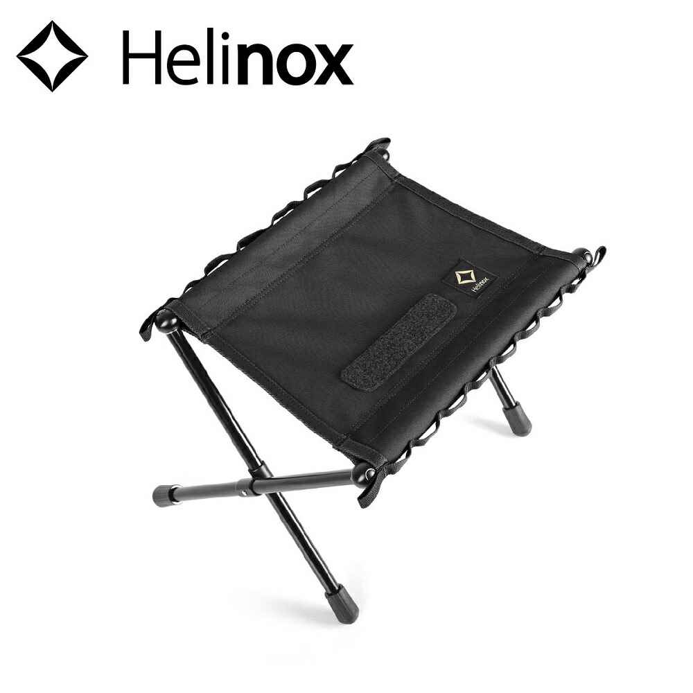 楽天市場】ヘリノックス Tac.タクティカルスピードスツールM Helinox