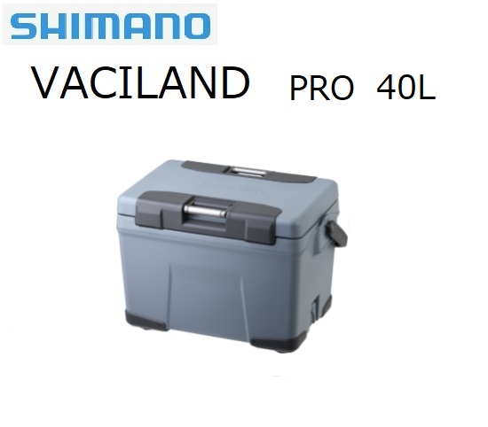 SHIMANO - SHIMANO VACILAND  EL 40 ヴァシランド NX240W モカ 楽天市場】シマノ SHIMANO クーラーボックス ヴァシランド EL