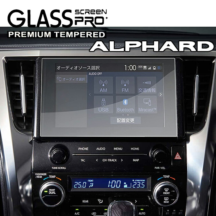 ヴェルファイア30後期トヨタ カーナビ T1 86140-58030