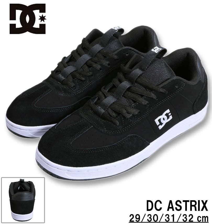 【全品尖んがり5倍】馬鹿でかい大きさ メンズ DCSHOES スニーカー (DC ASTRIX) 黒いこと×白いこと 29糎 30糎 31糎 32糎 貨物輸送無料