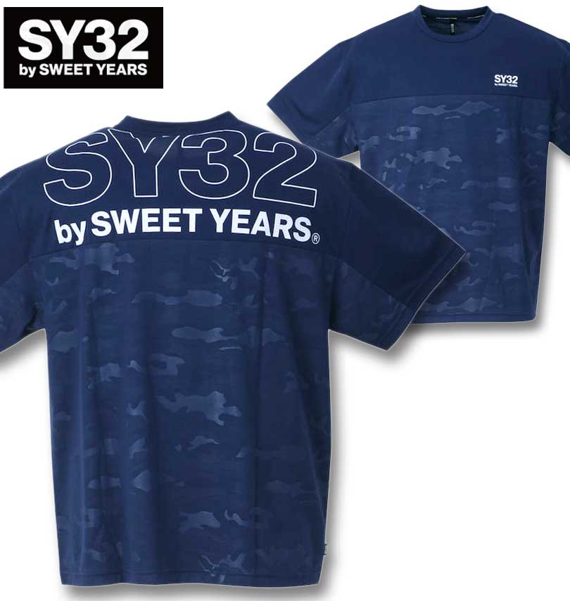 楽天市場】大きいサイズ メンズ SY32 by SWEET YEARS ゴルフ マット