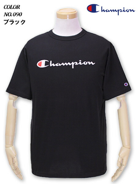 champion brand shirt price