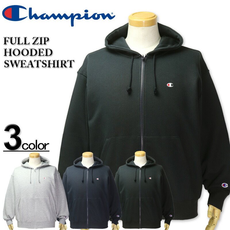 気が大きい大きさ メンズ Champion(はやりっ児) 汗水 フルジップパーカー 3L 4L 5L 貨物輸送無料
