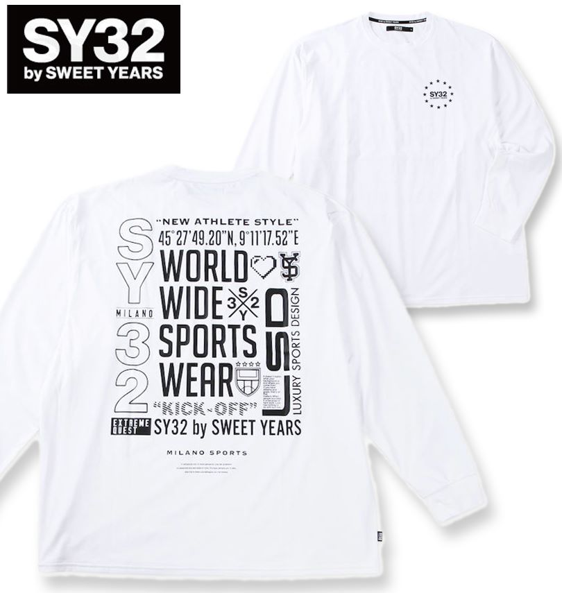 気が大きい大きさ メンズ SY32 by SWEET YEARS マルチロゴタイプ うしろ側刷り上げる 長袖 プルオーバー 白いこと 3L 4L 5L 6L 貨物輸送無料