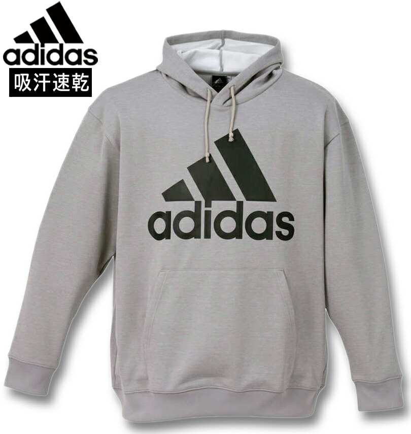 数量限定アウトレット最安価格 大きいサイズ メンズ Adidas アディダス スウェットプルパーカー ミディアムグレーヘザー 3xo 2l 4xo 3l 5xo 4l 6xo 5l 7xo 6l 8xo 7l 送料無料 コンビニ受取対応商品 Learnarabicmusic Com