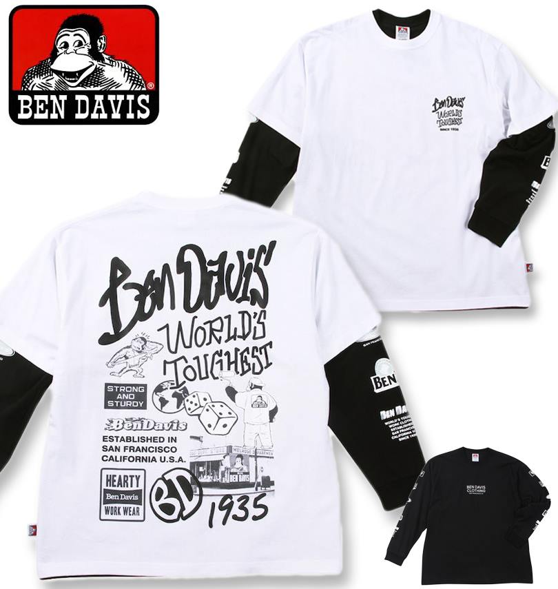 大きいサイズ メンズ BEN DAVIS 長袖T&半袖T レイヤード Tシャツ ホワイト×ブラック 3L 4L 5L 6L 送料無料|大きいサイズの専門店ビックリベロ