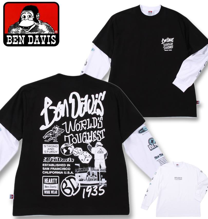 大きいサイズ メンズ BEN DAVIS 長袖T&半袖T レイヤード Tシャツ ブラック×ホワイト 3L 4L 5L 6L 送料無料
