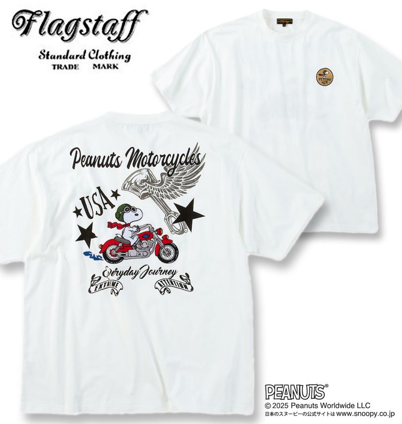 途轍も無い大いさ メンズ FLAGSTAFF×PEANUTS スヌーピーコラボ 半袖 ティーシャツ 白いこと 3L 4L 5L 6L 貨物輸送無料 メンズファッション-トップス