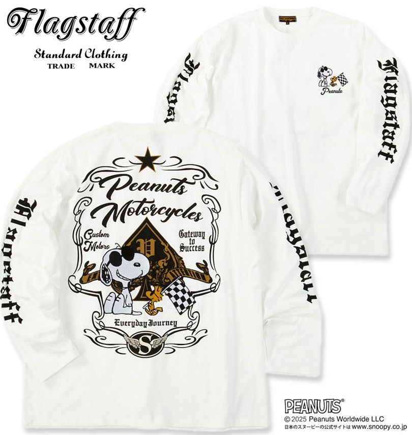【全品尖んがり5倍】馬鹿でかい大きさ メンズ FLAGSTAFF×PEANUTS おせっかい 共同研究 長袖 プルオーバー 白いこと 3L 4L 5L 6L 8L 貨物輸送無料