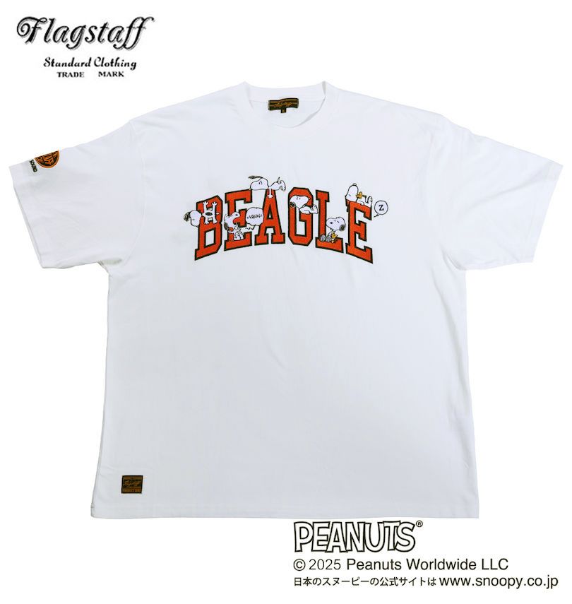 大きいサイズ メンズ FLAGSTAFF&times;PEANUTS スヌーピーコラボ 半袖 Tシャツ ホワイト 3L 4L 5L 6L 送料無料｜大きいサイズの専門店ビックリベロ 8,435円