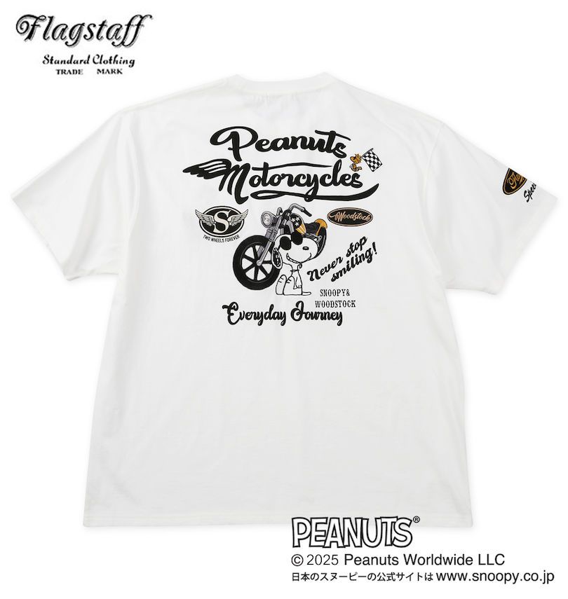 途轍も無い大いさ メンズ FLAGSTAFF×PEANUTS スヌーピーコラボ 半袖 ティーシャツ 白いこと 3L 4L 5L 6L 8L 貨物輸送無料 Tシャツ・カットソー-トップス
