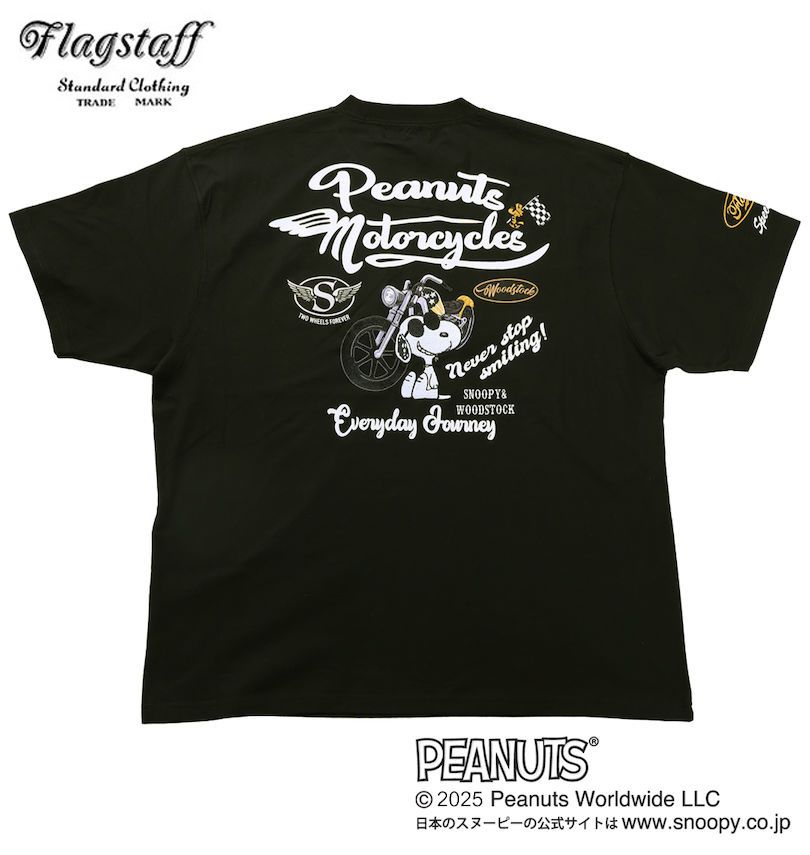 途轍も無い大いさ メンズ FLAGSTAFF×PEANUTS スヌーピーコラボ 半袖 ティーシャツ 黒いこと 3L 4L 5L 6L 8L 貨物輸送無料 Tシャツ・カットソー-トップス-メンズファッション