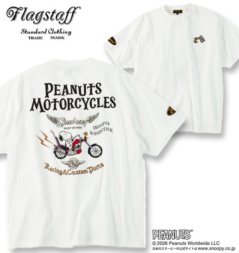 【全品尖んがり5倍】馬鹿でかい大きさ メンズ FLAGSTAFF×PEANUTS スヌーピーコラボ 半袖 プルオーバー 白いこと 3L 4L 5L 6L 8L 貨物輸送無料