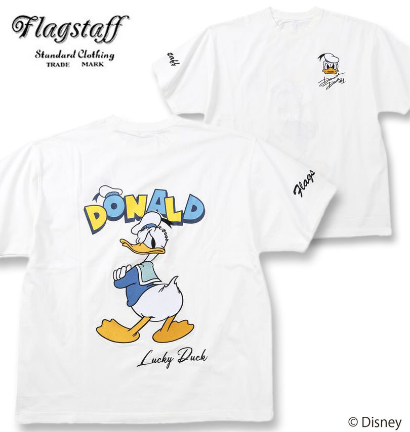 【全品尖んがり5倍】馬鹿でかい大きさ メンズ FLAGSTAFF×DISNEY DONALD DUCK 半袖 プルオーバー 白いこと 3L 4L 5L 6L 貨物輸送無料