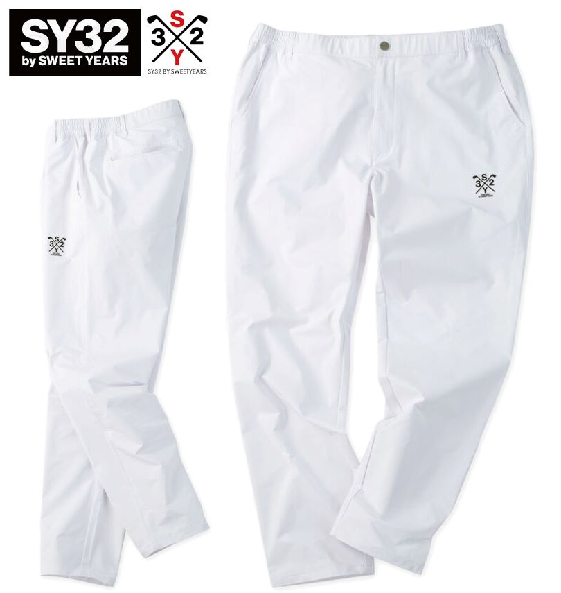大きいサイズ メンズ SY32 by SWEET YEARS ゴルフ ダブルクロス ロングパンツ オフホワイト 3L 4L 5L 6L 送料無料|大きいサイズの専門店ビックリベロ