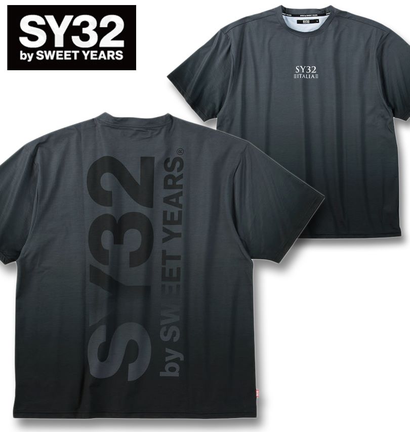 大きいサイズ メンズ SY32 by SWEET YEARS グラデーション ビッグロゴ 半袖 Tシャツ ブラック 3L 4L 5L 6L 送料無料｜大きいサイズの専門店ビックリベロ 9,438円