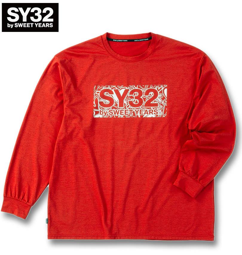 大きいサイズ メンズ SY32 by SWEET YEARS ハートパターン ボックスロゴ 長袖 Tシャツ レッド 3L 4L 5L 6L 送料無料｜大きいサイズの専門店ビックリベロ