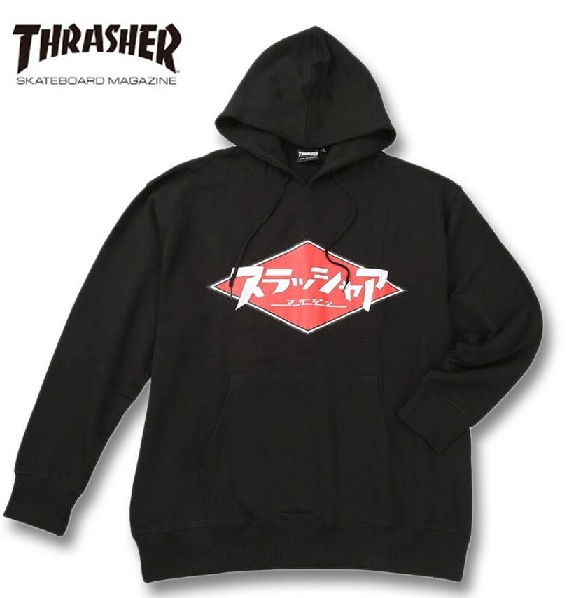 大きいサイズ メンズ THRASHER プルパーカー ブラック 3L 4L 5L 6L 8L 送料無料|大きいサイズの専門店ビックリベロ