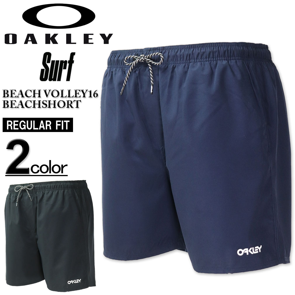 楽天市場】大きいサイズ メンズ OAKLEY オークリー サーフパンツ