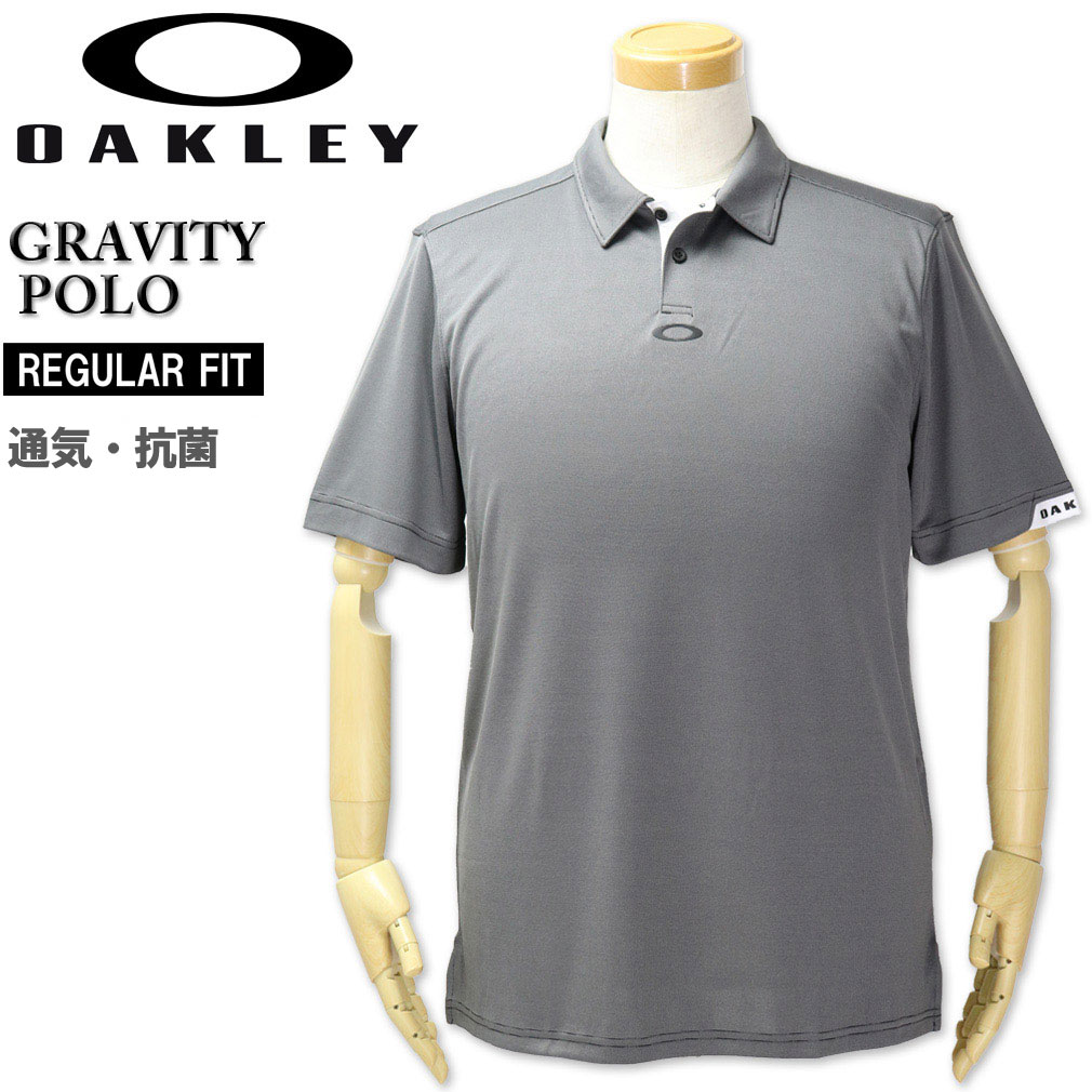 【全品尖んがり5倍】大層らしい大きさ メンズ OAKLEY(オーク材ロバート・エドワード・リー) ゴルフ ギョリュウモドキ半袖スポーツシャツ 黒いこと GRAVITY POLO/XL XXL 貨物輸送無料